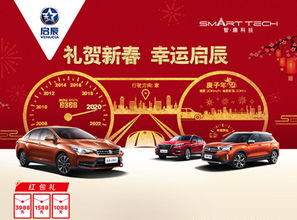 宜昌汽车维修价格多少(宜昌汽车维修价格多少，全面解析当今宜昌汽车维修市场及其价格)