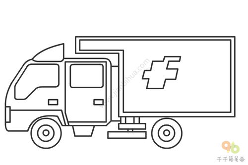 玩具小汽车多少笔画(玩具小汽车多少笔画—探寻汉字书写的魅力)