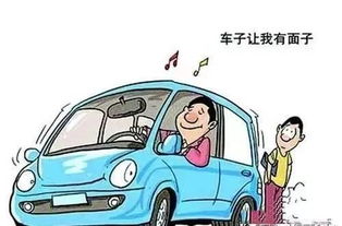 多少排量汽车可拖车(多少排量汽车可拖车—探讨汽车排量与拖车能力的关系)