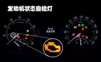 汽车启动水温多少合适(汽车启动水温多少合适—关于汽车启动前的水温管理)