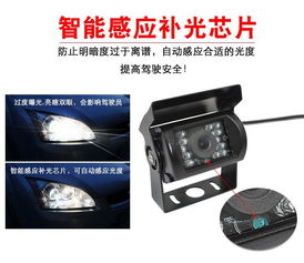汽车雷达多少距离报警(汽车雷达距离报警机制解析)