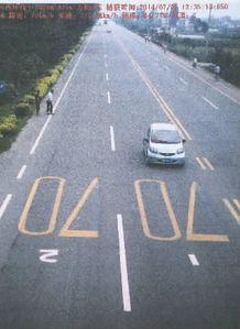 汽车超速多少才算(汽车超速多少才算？解读超速标准与交通安全)