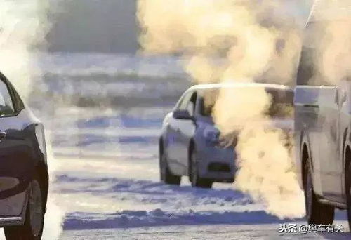 冬天汽车充气冲多少(冬天汽车充气，气压多少才合适？