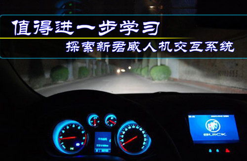 汽车左右温度是多少(汽车左右温度是多少，深入了解汽车温度控制系统)