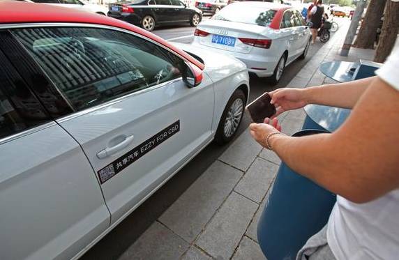 歙县共享汽车押金多少(歙县共享汽车押金详解，费用、流程与注意事项)