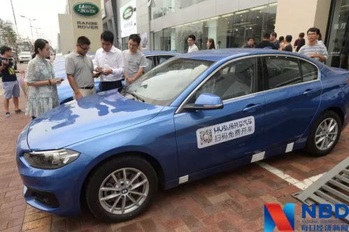 歙县共享汽车押金多少(歙县共享汽车押金详解，费用、流程与注意事项)