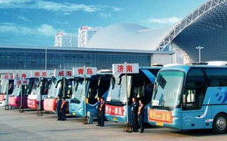 烟台有多少汽车南站(烟台的汽车南站数量及其影响)