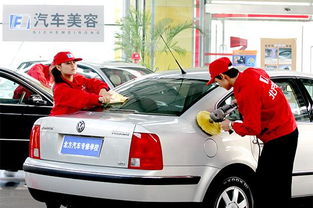 汽车美容学校培训多少(汽车美容学校培训费用及内容解析)
