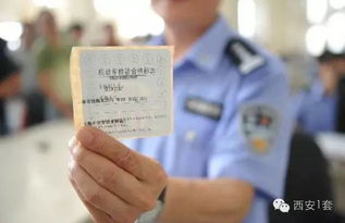 湖州汽车年检要多少(湖州汽车年检费用详解，你需要知道的一切)