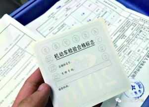 湖州汽车年检要多少(湖州汽车年检费用详解，你需要知道的一切)