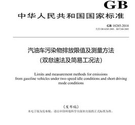 汽车年检站投资多少(汽车年检站投资分析，投资规模与关键因素探讨)