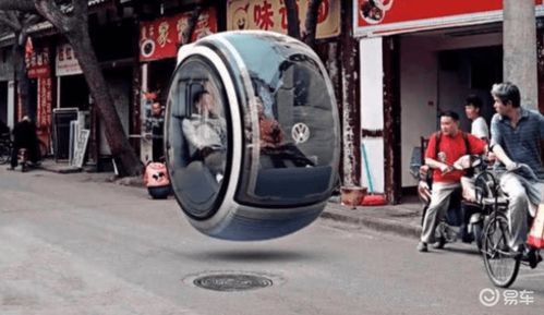磁悬浮汽车售价多少(磁悬浮汽车，未来出行的售价探究)
