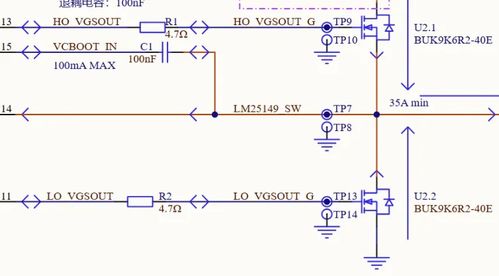 汽车线多大电流多少(汽车线电流参数详解，多大电流，多少安培？