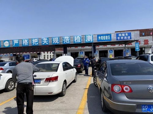 汽车年审周期是多少(汽车年审周期是多少，了解与遵守以保障行车安全)