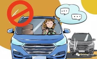 汽车跑多少码安全(汽车行驶安全，速度限制与驾驶安全性的探讨)