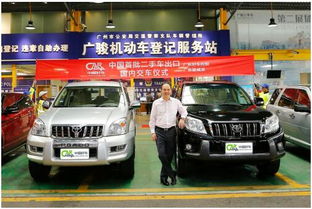 俄罗斯出口汽车多少(俄罗斯的汽车出口现状及展望)