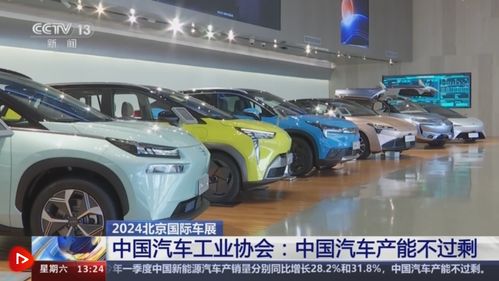 传统汽车需要多少铜(传统汽车需要多少铜？探究铜在汽车行业的应用与重要性)