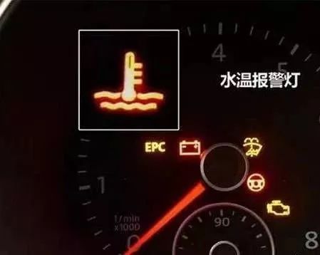 汽车水温多少为合适(汽车水温多少为合适—解析汽车水温管理的重要性)