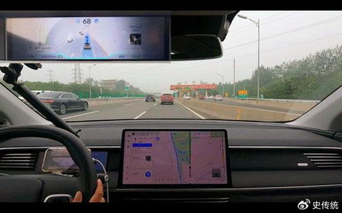 汽车多少摄像头(汽车多少摄像头，现代车辆监控系统的新趋势)