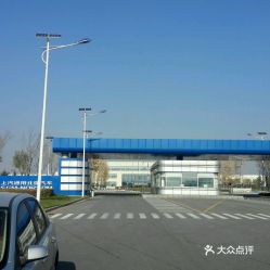 沧州汽车西站多少公里(沧州汽车西站的位置及其周边交通距离解析，多少公里？