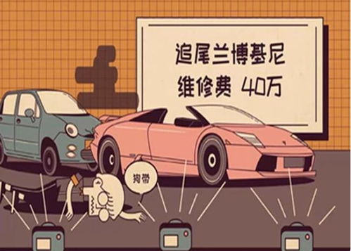 汽车撞到树赔偿多少(汽车撞到树赔偿多少，解析事故赔偿因素与计算方法)