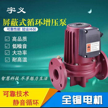 汽车水泵功率多少合适(汽车水泵功率多少合适—探讨汽车水泵功率的选择与适配)