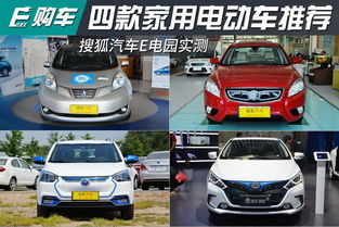 家用汽车有多少台(家用汽车的数量，探索现实与未来的数据洞察)