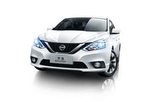 轩逸汽车优惠多少(轩逸汽车优惠多少，深度解析当前市场优惠活动与购车策略)