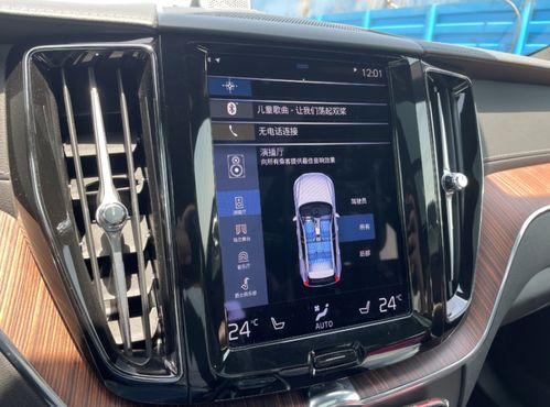 汽车大灯电容多少合适(汽车大灯电容的选择，多少合适？