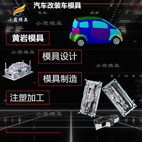 汽车货箱容积是多少(汽车货箱容积是多少，探究汽车货箱容积的计算及其影响因素)