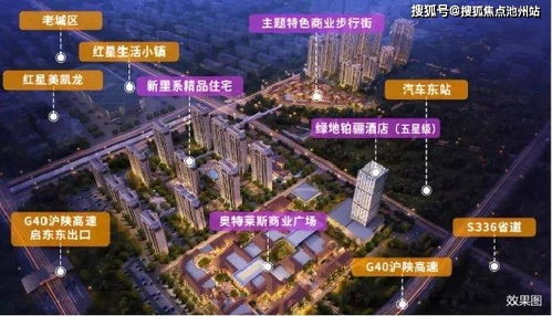 内江地区有多少汽车(内江地区的汽车数量及其影响)