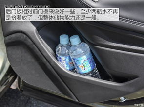汽车袋子容量多少合适(汽车袋子容量多少合适，一个关于汽车储物空间的高效利用探讨)