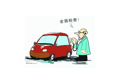 汽车有多少根香烟(汽车与香烟，探寻两者间的微妙联系)