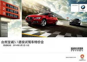广东潮州有多少汽车(广东潮州汽车数量概览)