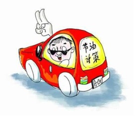 汽车起步需要多少秒(汽车起步所需时间研究,从静止到行驶的瞬间之美) 汽车起步需要多少秒(汽车起步所需时间研究,从静止到行驶的瞬间之美)