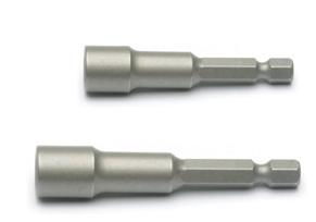 汽车套筒多少1套(汽车套筒一套的价格及选购指南)