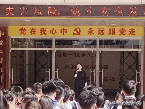 釆石场汽车限速多少(釆石场汽车限速多少？关于采石场道路安全限速的探讨)