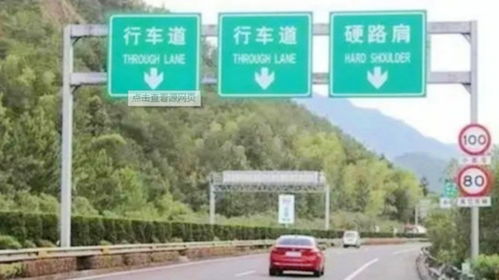 釆石场汽车限速多少(釆石场汽车限速多少？关于采石场道路安全限速的探讨)