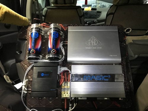 汽车能用多少台功放(汽车能用多少台功放，深度探讨汽车音响系统与功放的配置问题)