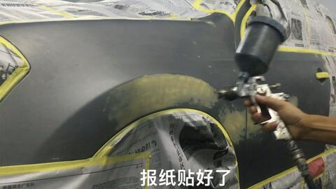 汽车喷漆喷多少种(汽车喷漆的种类与技巧，探索喷多少种汽车喷漆)