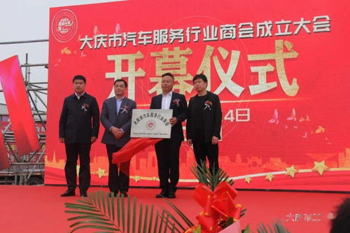 杞县有多少汽车销售(杞县汽车销售行业概览，数量与多样性)