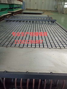 汽车格栅模具多少吨(汽车格栅模具的重量与制造,深入了解多少吨) 汽车格栅模具多少吨(汽车格栅模具的重量与制造,深入了解多少吨)