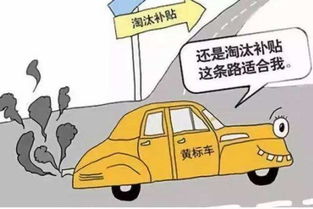 封丘汽车报废补贴多少(封丘汽车报废补贴政策及具体补贴金额详解)