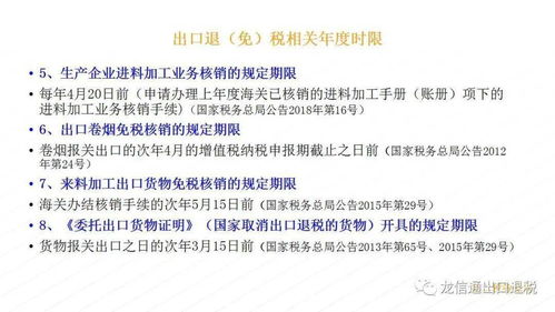 汽车退税澳洲能退多少(澳洲汽车退税政策详解，能退多少？
