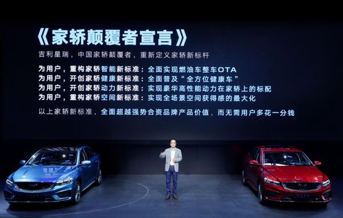 吉利汽车仓管员薪资多少(吉利汽车仓管员薪资多少，深入了解吉利汽车仓管员的薪资水平与职业发展)