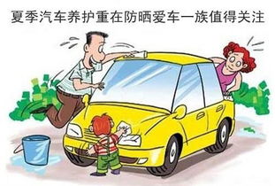 宁阳汽车保养优惠多少(宁阳汽车保养优惠深度解析)