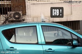 大顺汽车保养价格多少(大顺汽车保养价格解析)