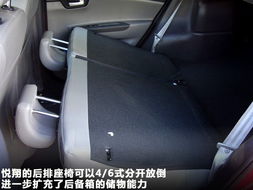 汽车后排承重多少斤(汽车后排承重多少斤，深度解析与实际应用)