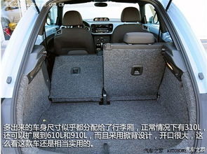 汽车后排承重多少斤(汽车后排承重多少斤，深度解析与实际应用)