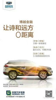 路丰汽车油耗多少(路丰汽车油耗多少，全面解析及影响因素探讨)